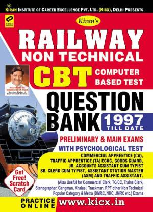 Kiran Railway Non-Technical CBT Question Bank